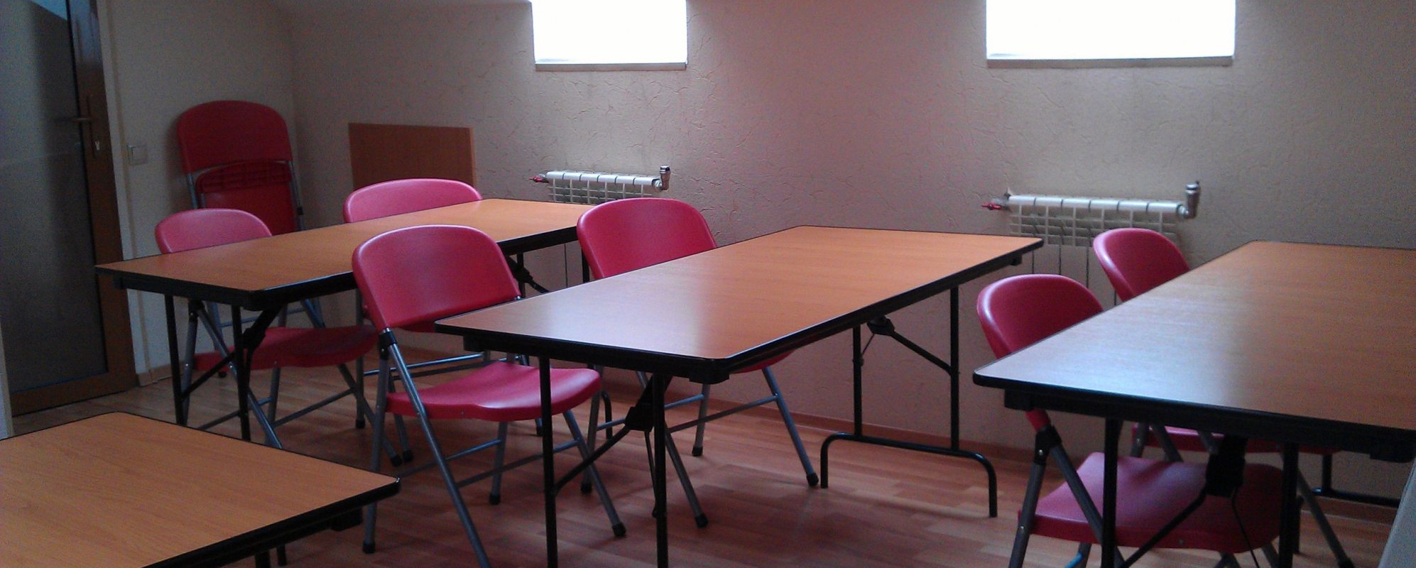 Фотографии конференц-зала ЕВРОтель Южный