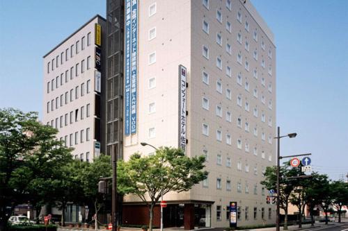 Фотография гостиницы Comfort Hotel Saga