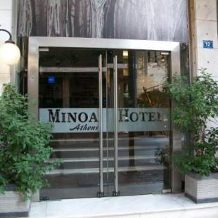 Фотографии гостиницы 
            Minoa Athens Hotel