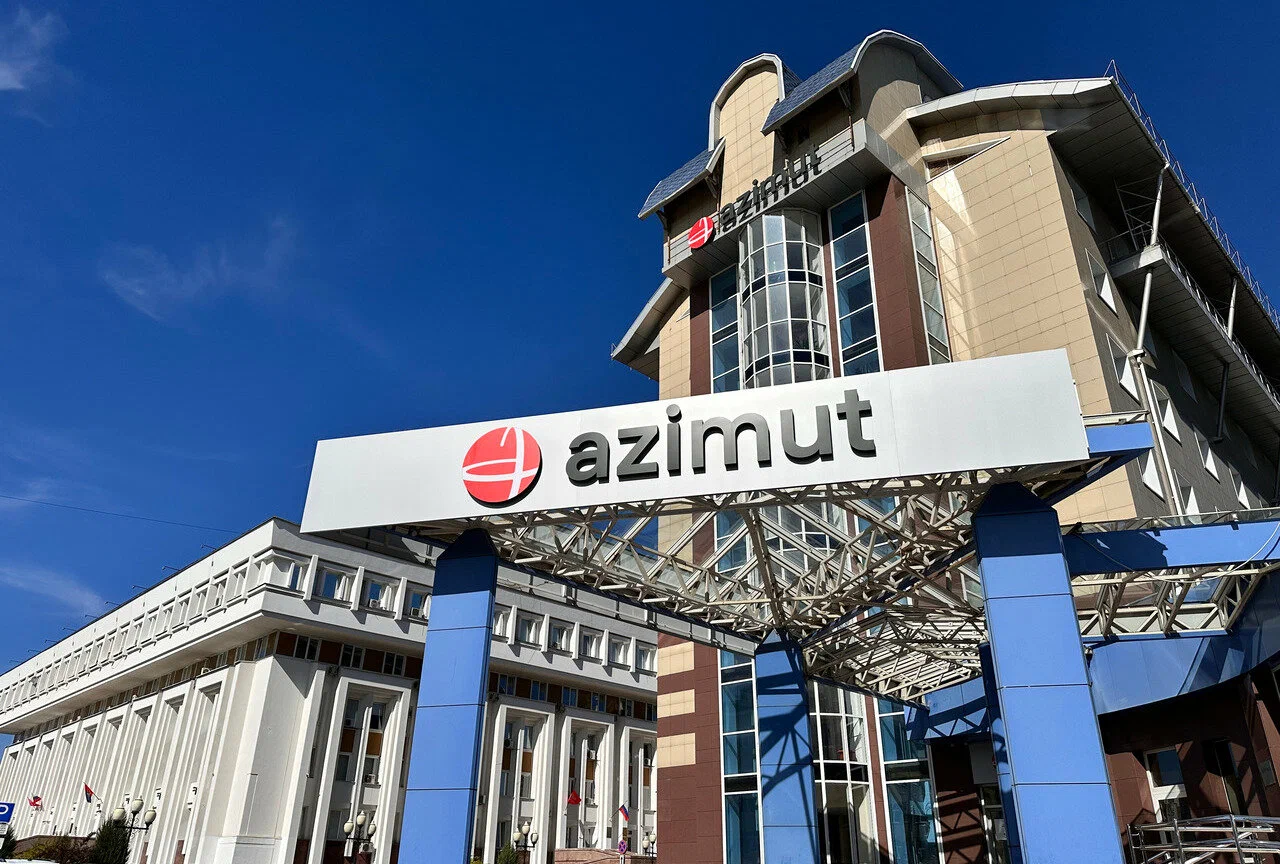 Фотография гостиницы Azimut Отель Тамбов