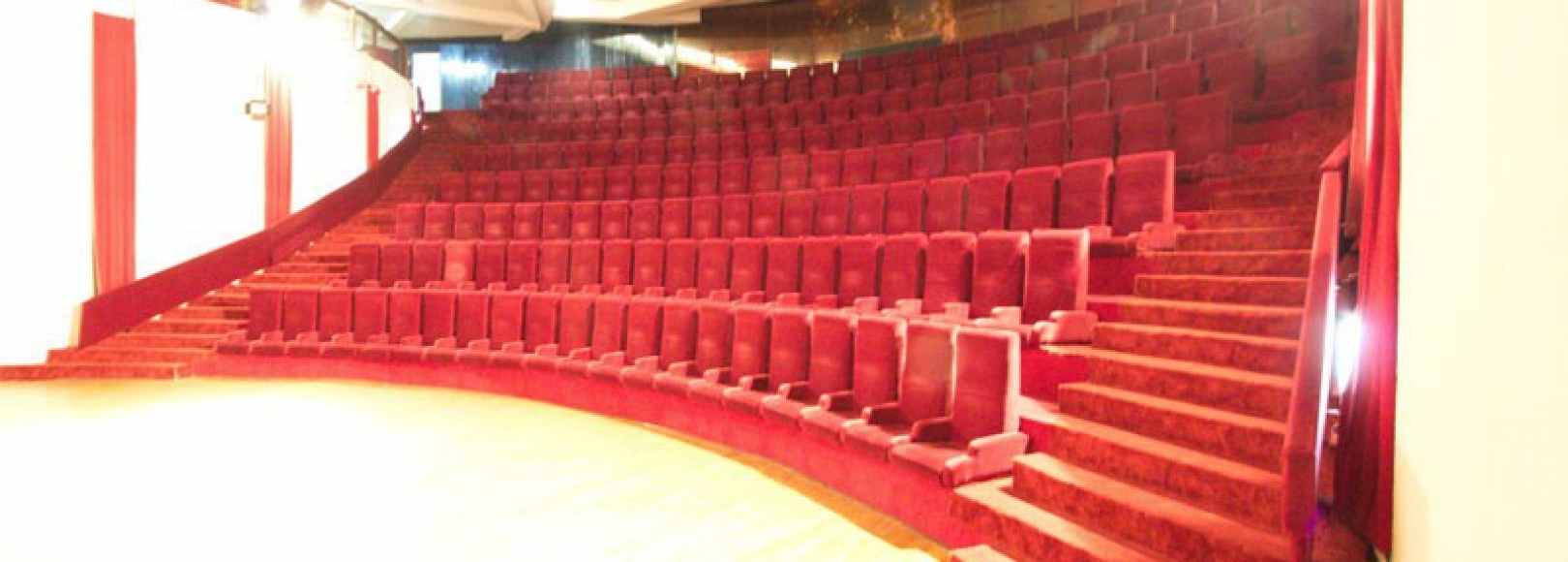 Фотография концертного зала Киноконцертный зал