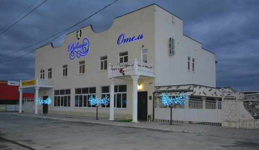 Фотографии гостиницы
Белладжио