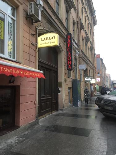 Фотография гостиницы ЛАРГО