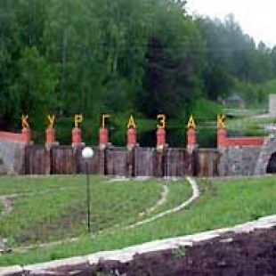 Фотография санатория Маяк