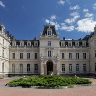 Фотография достопримечательности Дворец Потоцких