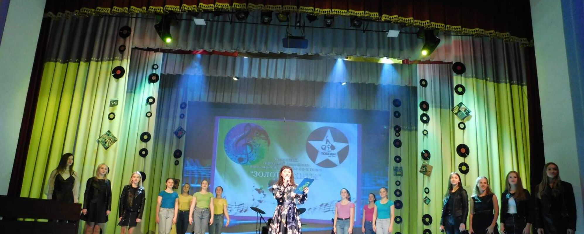 Фотографии концертного зала Большой зал ГДК