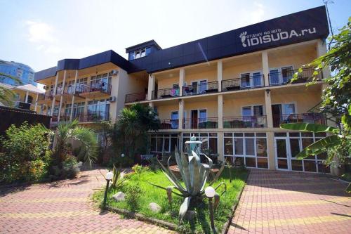 Фотография апарт отеля Марлита 17