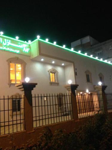 Фотография апарт отеля Manazel Al Faisal Furnished Apartments