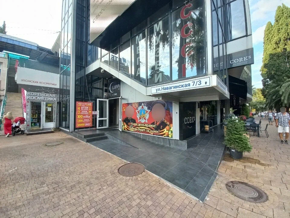 Фотография хостела Капсульный хостел Hot'el Place