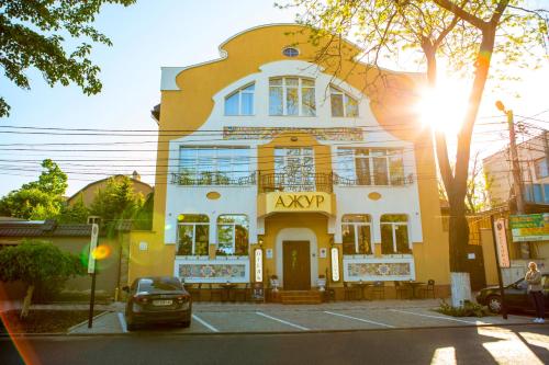 Фотографии гостиницы
Ажур