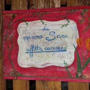 Фотографии гостевого дома
Affittacamere DaMammaSara