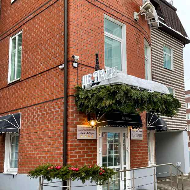 Фотографии гостиницы 
            Hotel DeParis