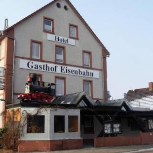 Фотографии гостиницы
Hotel-Gasthof-Destille-Eisenbahn