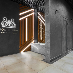 Фотография квартиры Апартаменты на улице Григория Булгакова, 10