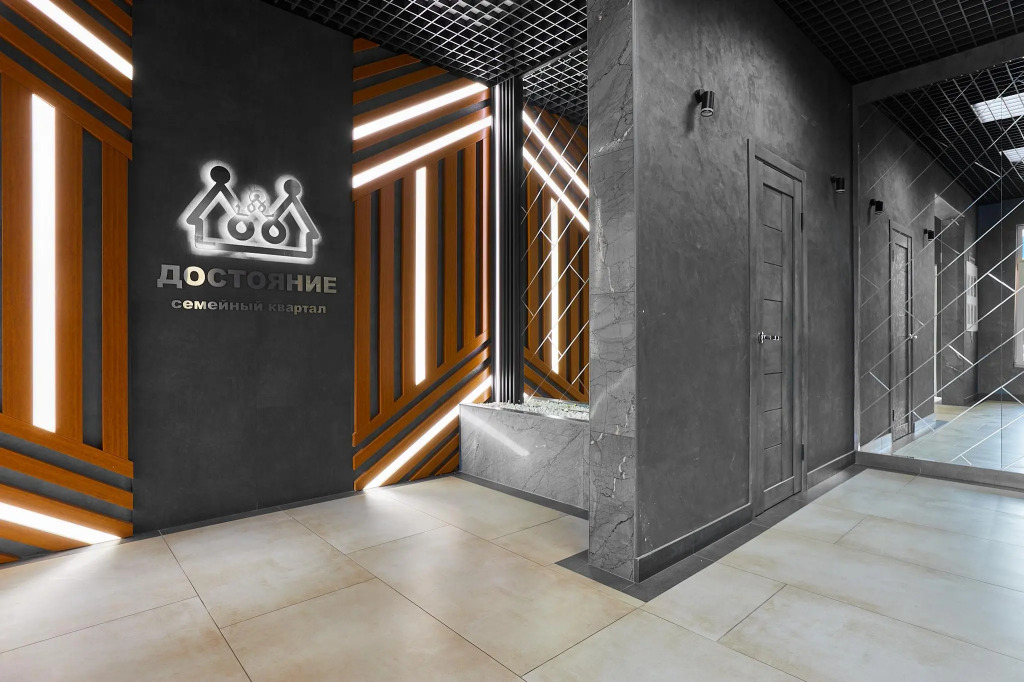 Фотография квартиры Апартаменты на улице Григория Булгакова, 10