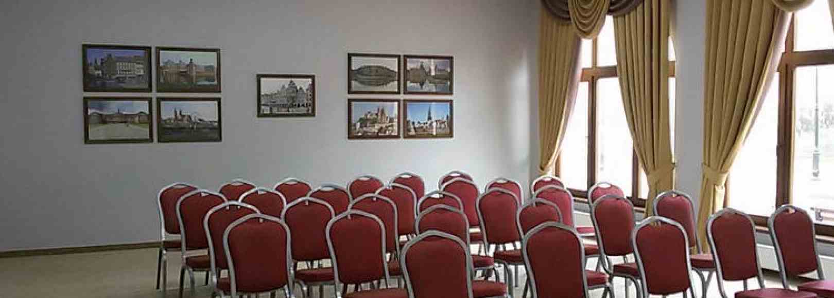 Фотография конференц-зала Мюнстер