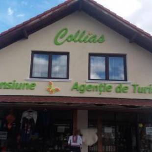 Фотографии гостевого дома
Collias