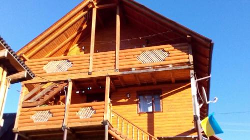 Фотография гостевого дома Ансол