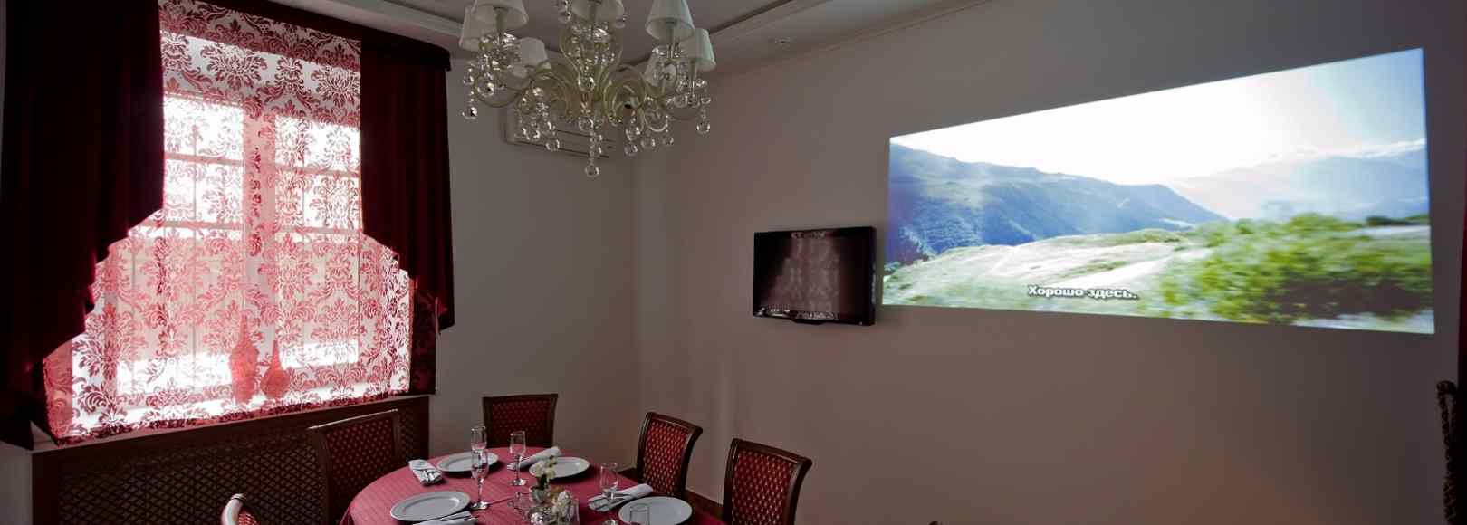 Фотография конференц-зала Интермашотель конференц-зал