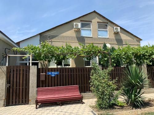 Фотография гостевого дома Евгения на Мира