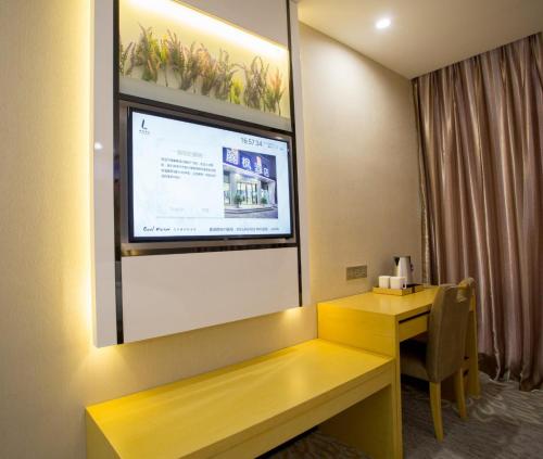 Фотография гостиницы Lavande Hotel Chaozhou Plaza Branch