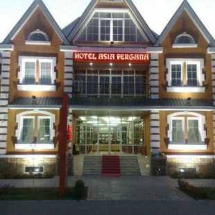 Фотография гостиницы Asia Hotel Fergana
