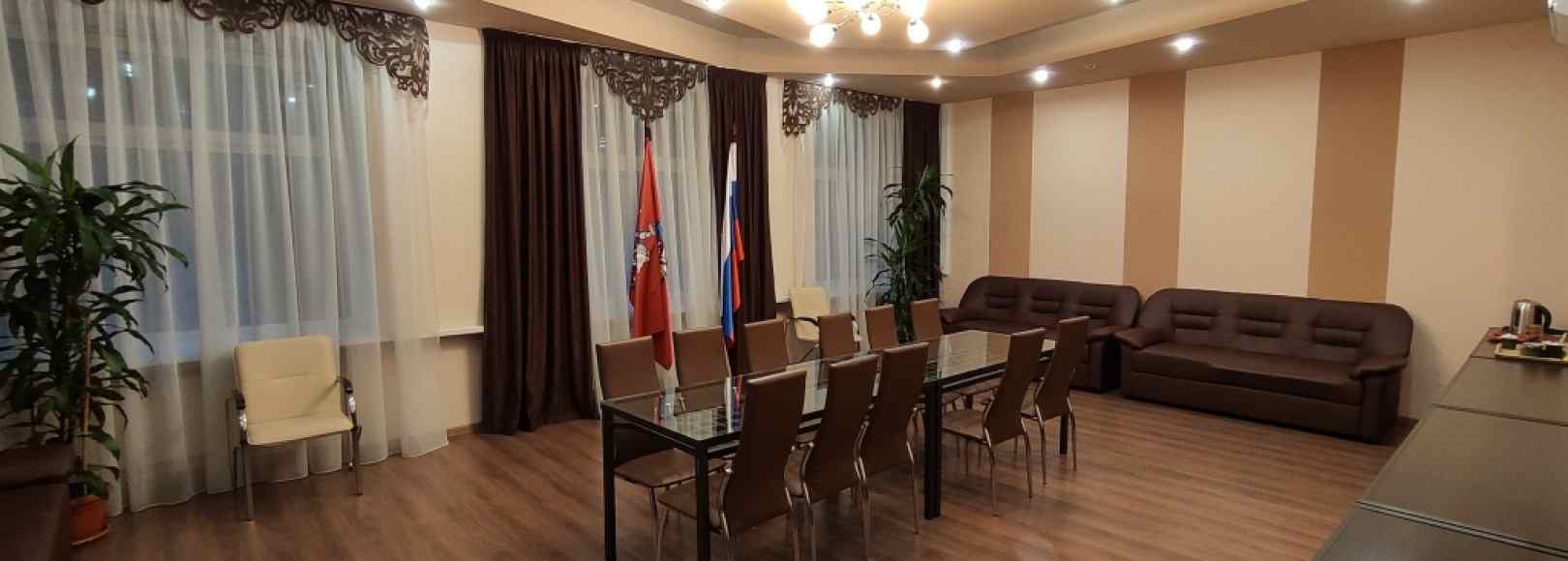 Фотография конференц-зала КЦ Салют Зал Протон