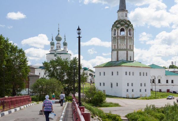 Фотография достопримечательности Мост влюбленных