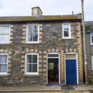 Фотография гостевого дома Delfryn Cottage, Rhayader