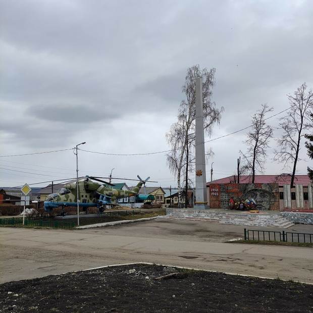 Фотография памятника Мемориал воинам погибшим в великой отечественной войне