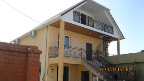 Фотография гостевого дома Сати