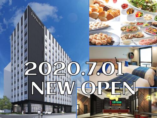 Фотография гостиницы Daiwa Roynet Hotel OSAKA-SHIN UMEDA