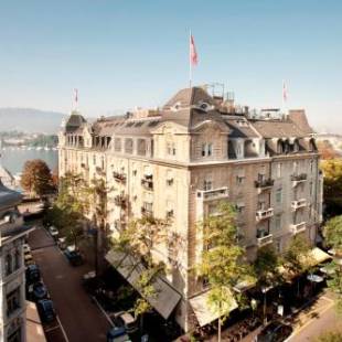 Фотографии гостиницы
Hotel Europe