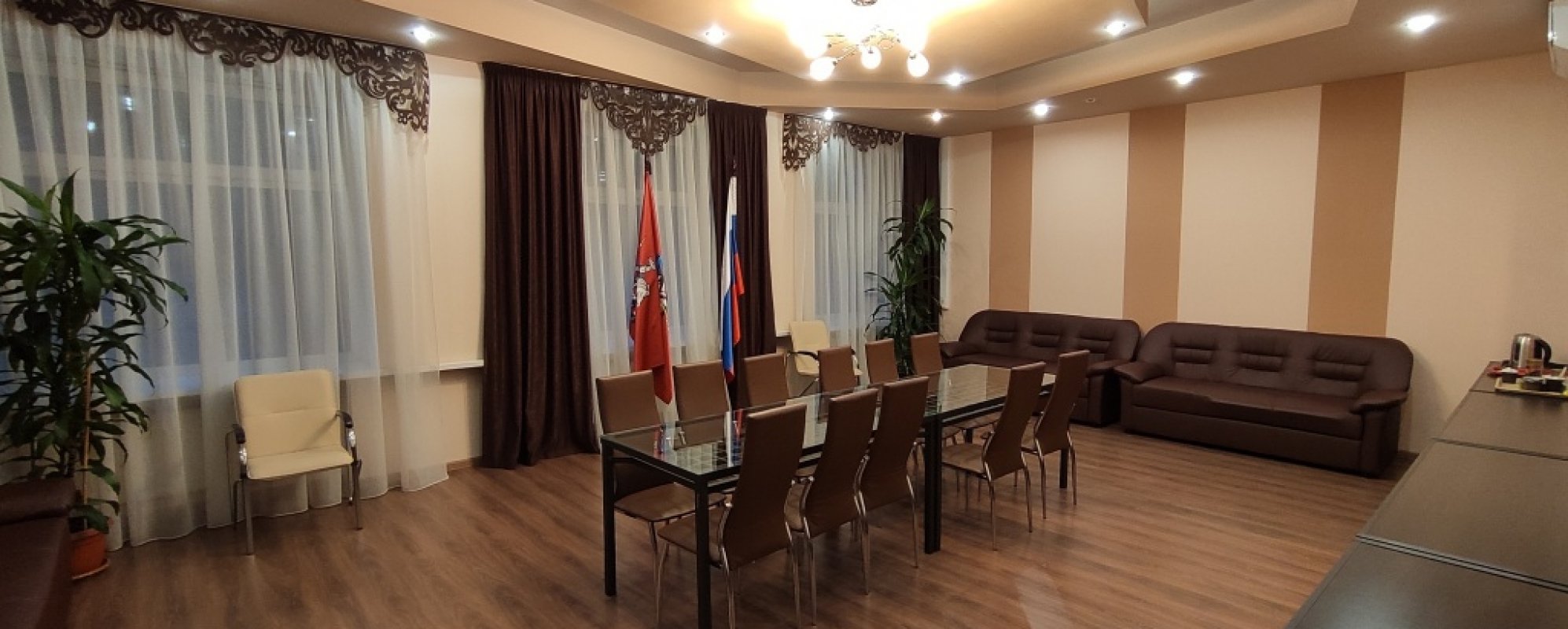 Фотографии конференц-зала КЦ Салют Зал Протон