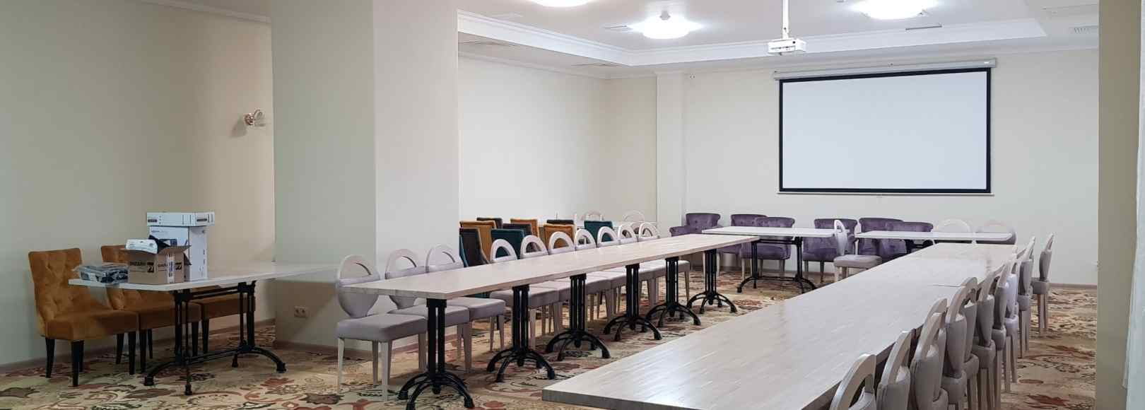 Фотография конференц-зала Куньлунь