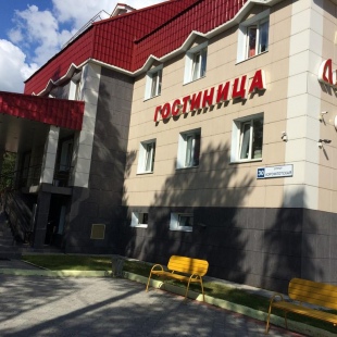 Фотография гостиницы Ливадия