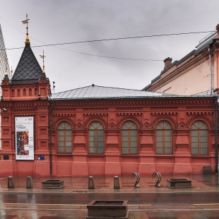 Фотография Новый Манеж