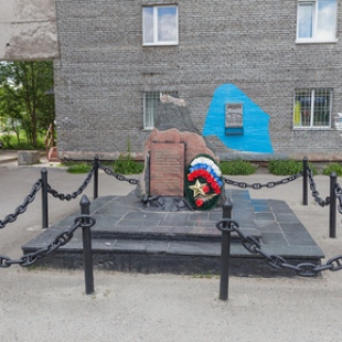 Фотография памятника Памятник воинам Полярной дивизии