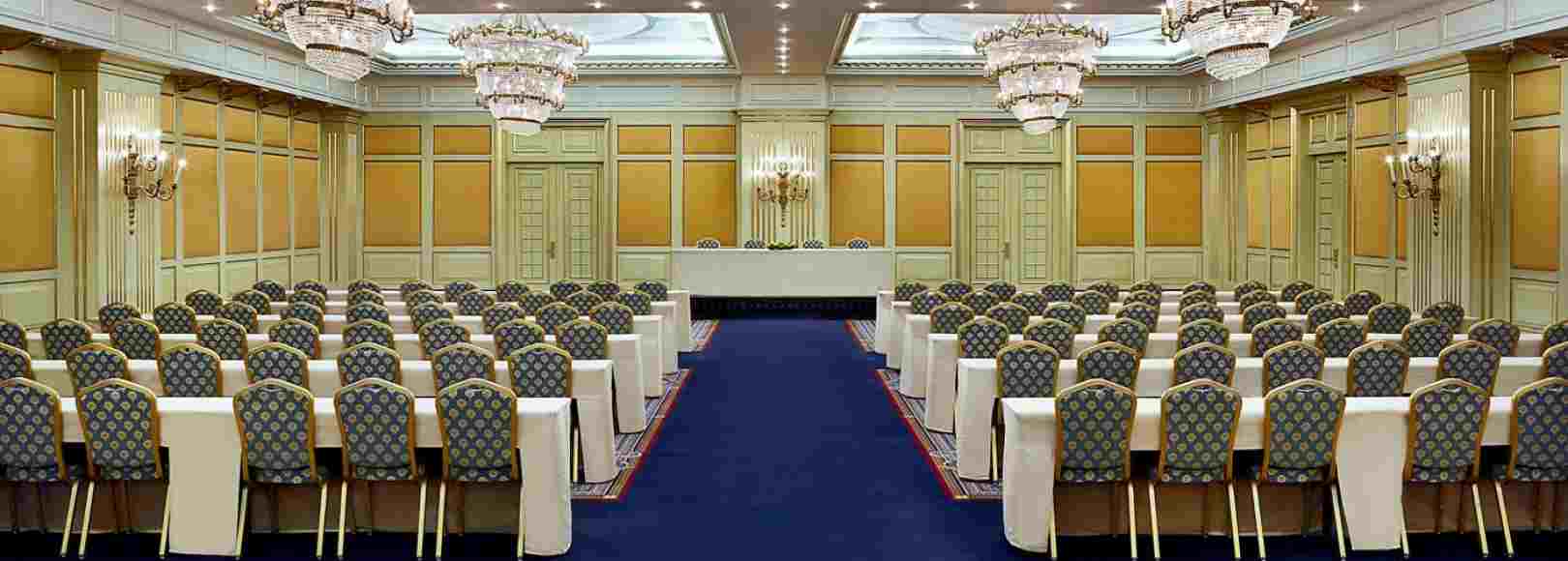 Фотография конференц-зала Бальный зал I