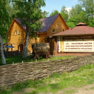 Фотография банкетного зала Трапезная