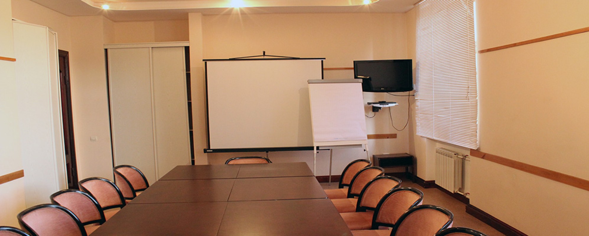 Фотографии конференц-зала Малый зал