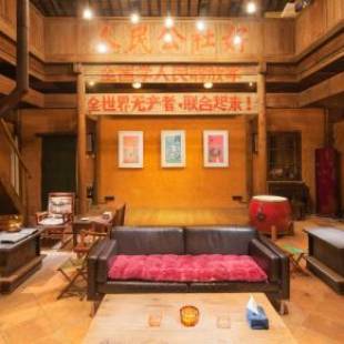 Фотографии гостевого дома
Pig's Inn Bishan Oil Factory