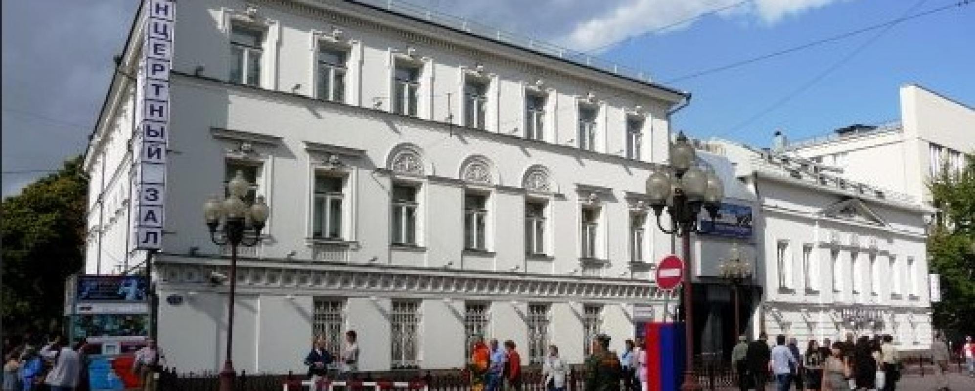 Фотографии достопримечательности 
            Театрально-концертный центр Павла Слободкина