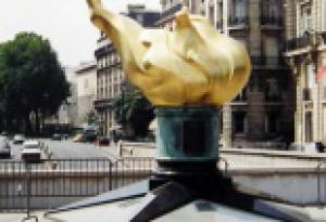 Фотография памятника Пламя Свободы