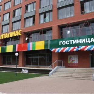 Фотография гостиницы Италмас