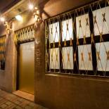 Фотография мини отеля Slow Inn