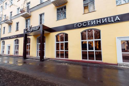 Фотография гостиницы Морган на Металлургов