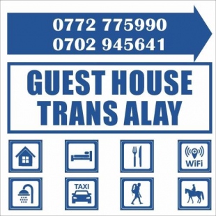 Фотография мини отеля Trans Alay Gasthaus