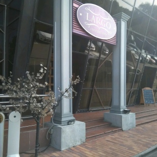 Фотография банкетного зала LARGO Большой зал