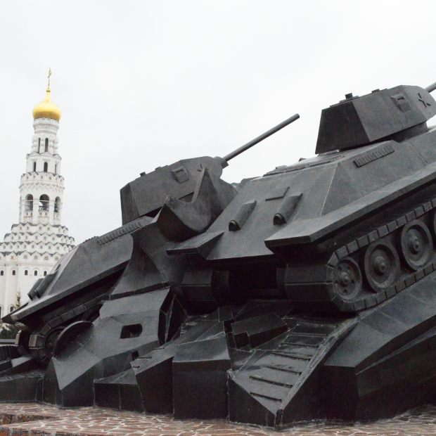 Фотография памятника Скульптурная композиция Таран